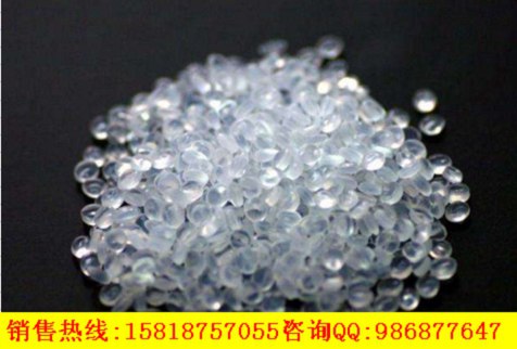 售 高光澤 SLOVALEN PH 76 FRD 3 Plastcom 熱賣