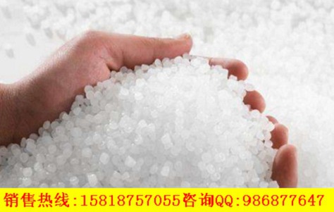 售 尺寸穩(wěn)定 Matrixx 14N4000 PP 泉州