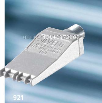 中國(guó)總代思萬(wàn)特扁平噴嘴SILVENT 921 空氣噴嘴 工業(yè)噴嘴 原裝進(jìn)口