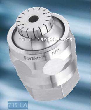 大陸總代理思萬特空氣噴嘴訂貨號silvent 715 LA silvent噴嘴