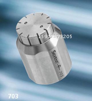 深圳總代理SILVENT 703，思萬特進口噴嘴