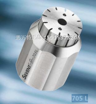 深圳現(xiàn)貨供應(yīng)SILVENT 705 L，思萬特空氣噴嘴，正品