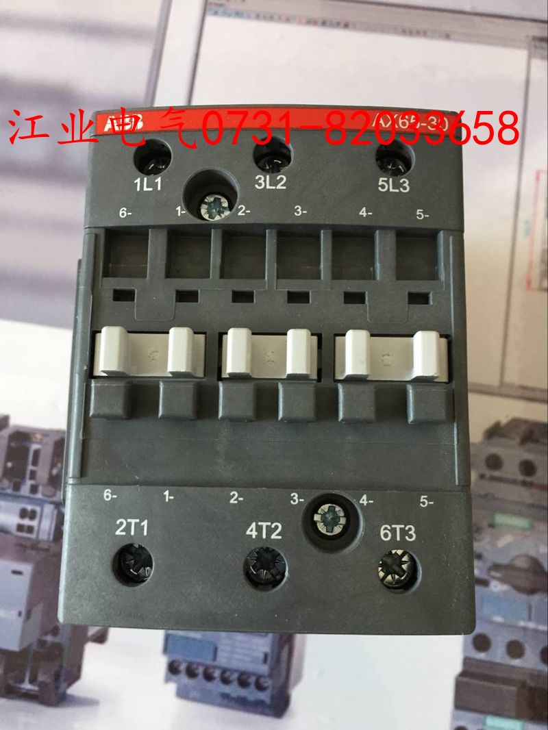供應ABB總代理交流接觸器AX80-30-11