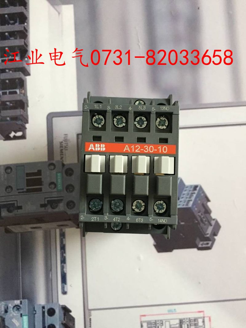 ABB長(zhǎng)沙代理ABB接觸器湖南總代理AX09-30-10