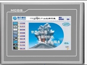 昆侖通態(tài)觸摸屏TPC7062TX湖南長沙南湖機(jī)電市場(chǎng)代理銷售
