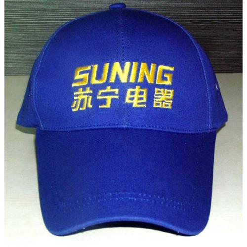 云南帽子生產(chǎn)廠家,昆明優(yōu)質(zhì)廣告帽印字,云南遮陽(yáng)帽批發(fā)定做