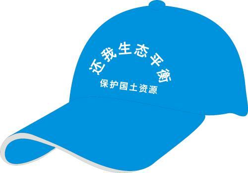 玉溪帽子批發(fā)廠家,澄江太陽棒球帽印刷標(biāo)志,玉溪廣告帽設(shè)計(jì)批發(fā)