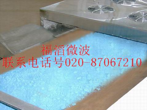 化工粉狀微波干燥設(shè)備
