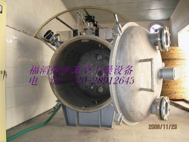 小型微波真空低溫干燥設備