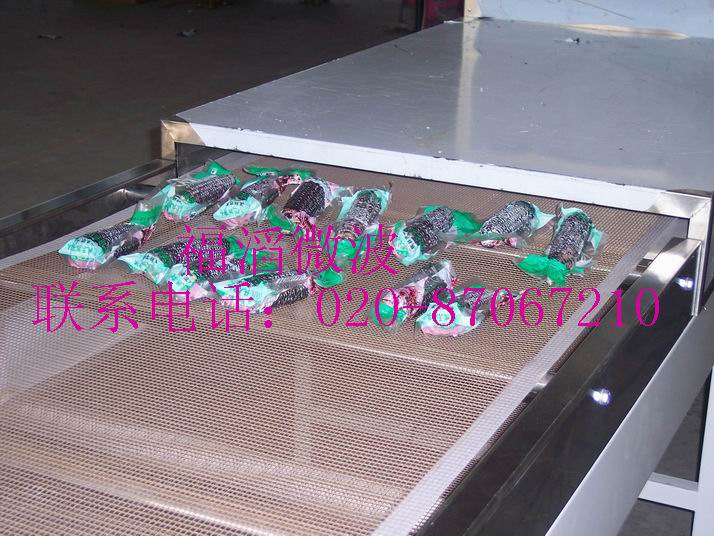 微波干燥設(shè)備，廣州微波設(shè)備廠家，化工烘干設(shè)備