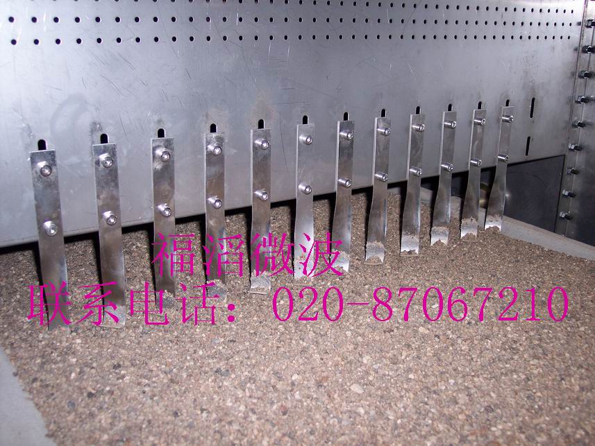 微波砂干燥設(shè)備