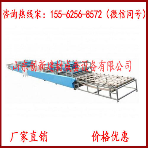 山東創(chuàng)新全自動(dòng)勻質(zhì)板設(shè)備