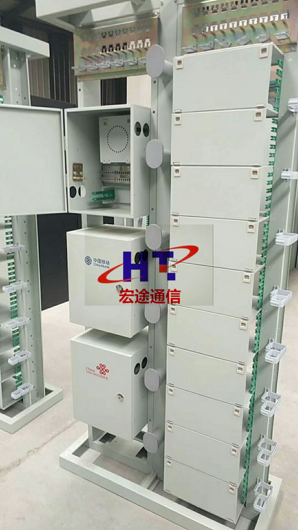 720芯開放式三合一配線架