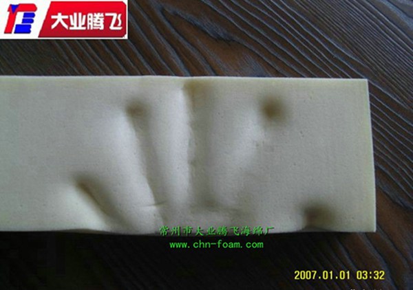供應(yīng)防撞透氣海綿