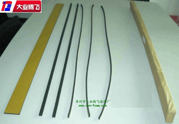 供應(yīng)緩沖防震密封海棉