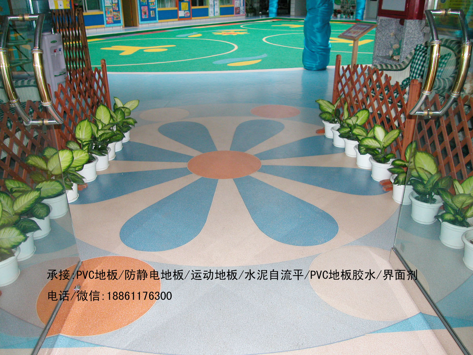常州幼兒園PVC地膠塑膠地板多錢一平方？