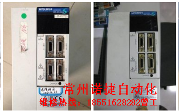 VT130E3U6330東芝變頻器故障維修中心，售后電話
