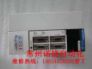 VT130E3U612K東芝變頻器故障維修中心，售后電話
