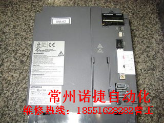 VT130G3U2015東芝變頻器故障維修中心，售后電話