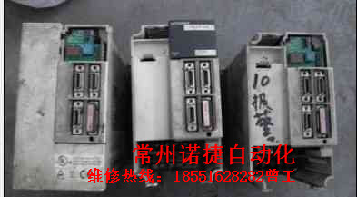 VT130E3U610K東芝變頻器故障維修中心，售后電話