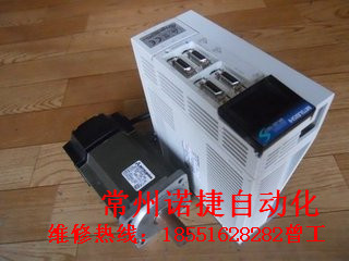 VT130E3U6400東芝變頻器故障維修中心，售后電話