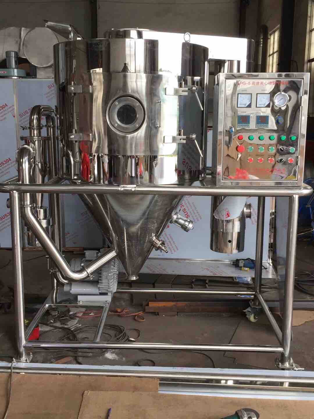 陶瓷粉噴霧干燥機 常州天澤牌烘干機，快速干燥設(shè)備