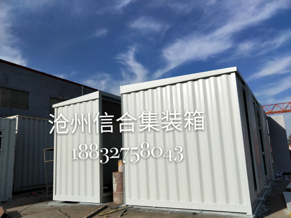 預(yù)制艙變電站二次設(shè)備預(yù)制艙 集成組合預(yù)制艙廠家