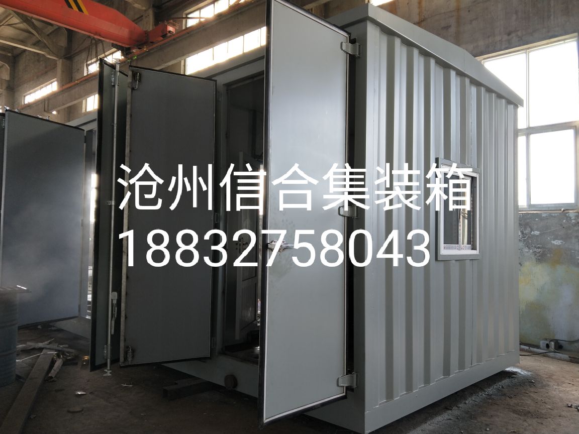 預(yù)制艙定制 新能源預(yù)制艙 電力設(shè)備預(yù)制艙廠家 光伏預(yù)制艙