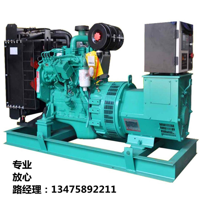 安慶價(jià)格劃算的//發(fā)電機(jī)出租租賃//公司