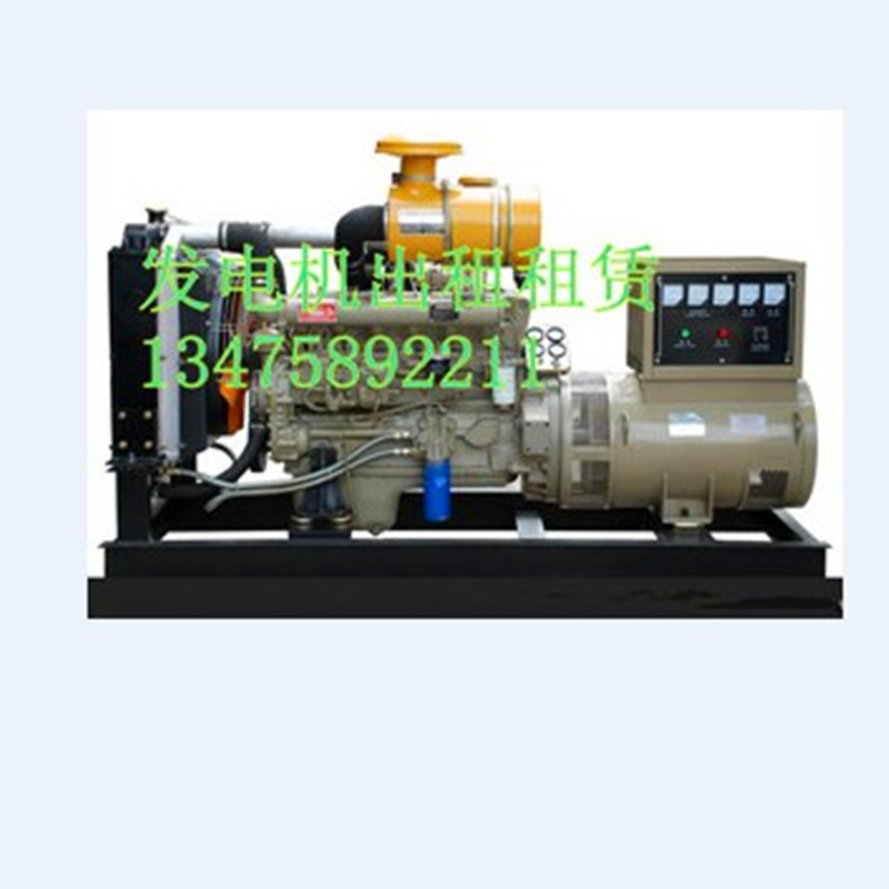 阜陽口碑好的//發(fā)電機(jī)出租租賃//公司