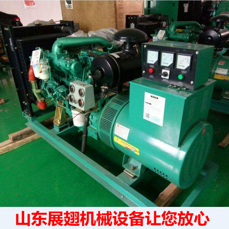 煙臺可信賴的//發(fā)電機出租租賃//供應(yīng)商