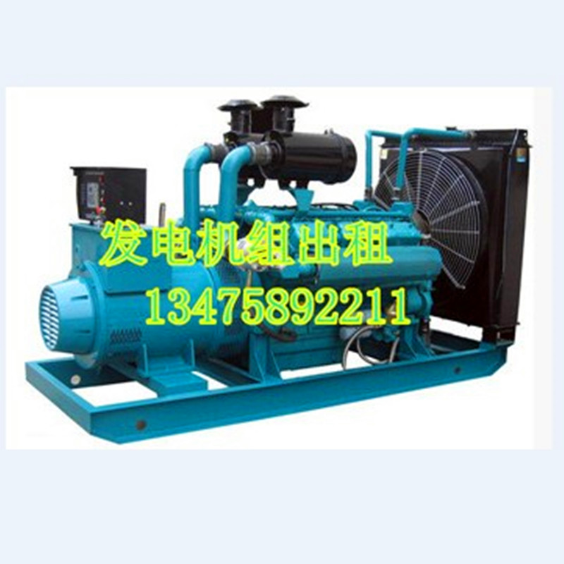 黃山價(jià)格劃算的//發(fā)電機(jī)出租租賃//公司
