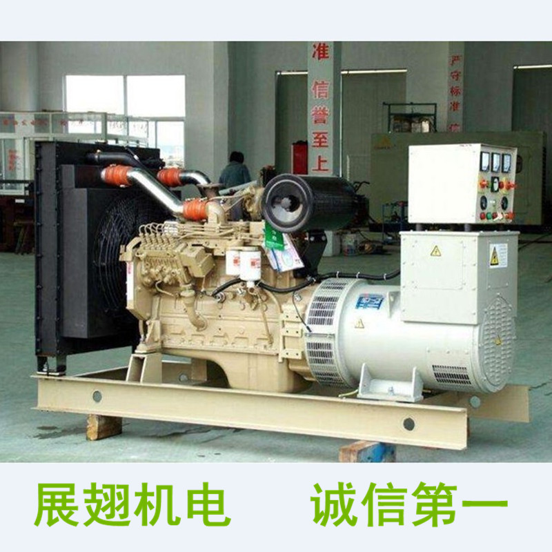 淮南一流的//發(fā)電機出租租賃//公司