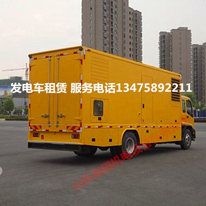 衡水可信賴的//發(fā)電機出租租賃//公司