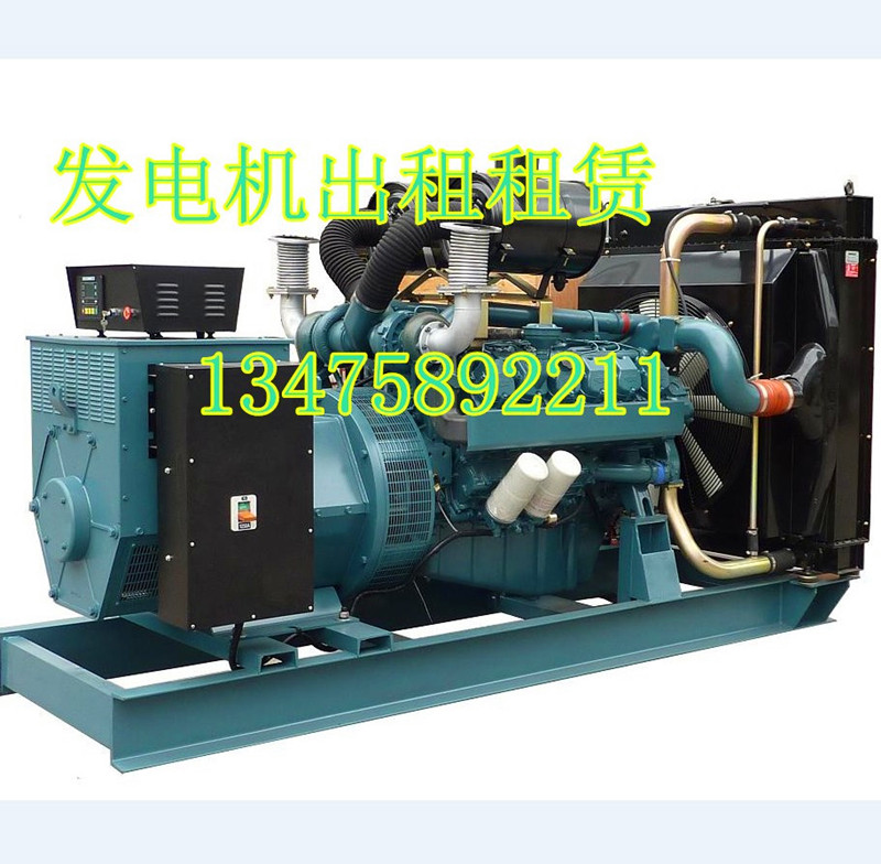 淄博價格劃算的//發(fā)電機出租租賃//中心
