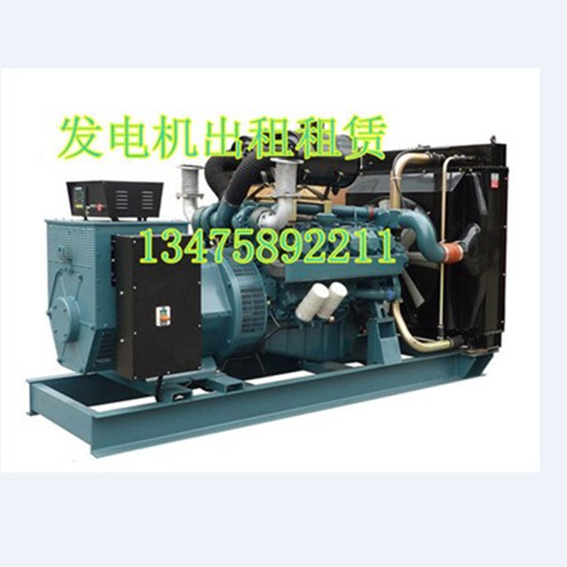 北京口碑好的//發(fā)電機(jī)出租租賃//中心