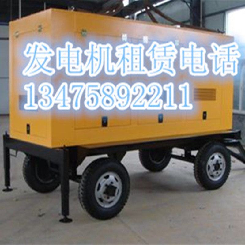 亳州口碑好的//發(fā)電機出租租賃//廠家