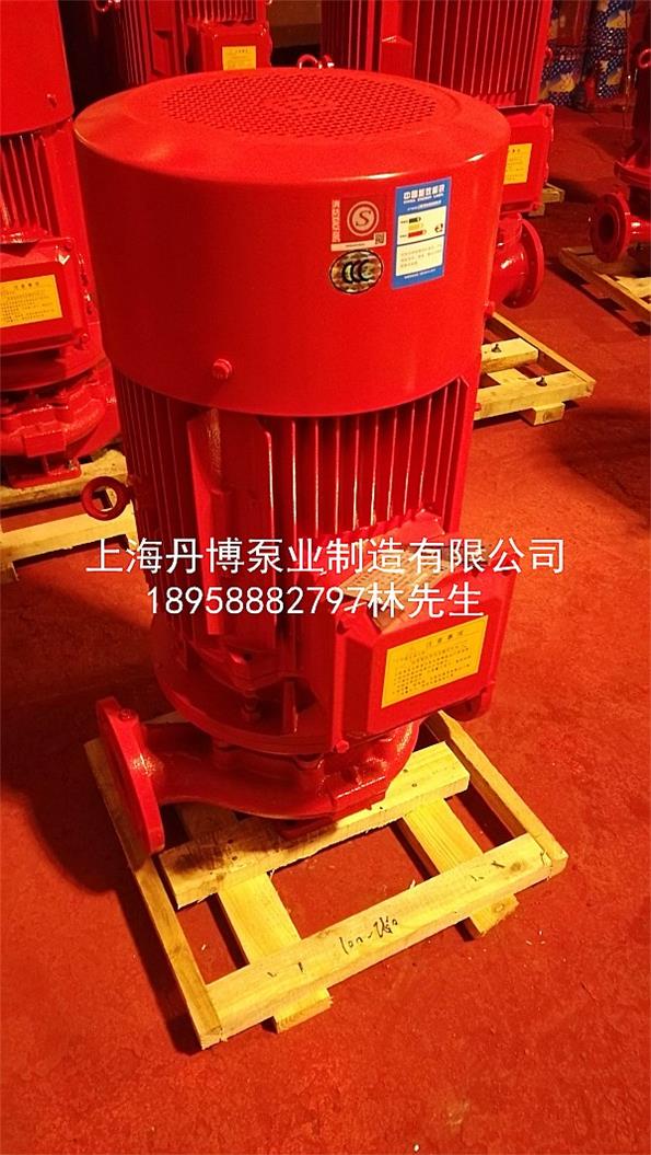 管道消防泵供應(yīng)，消火噴淋泵選型