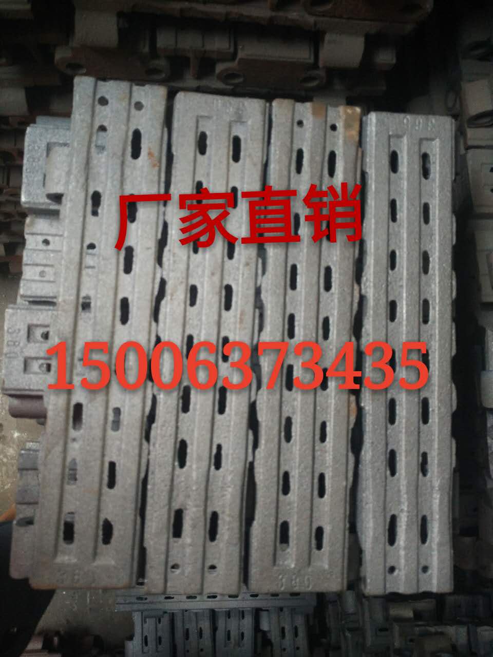 國(guó)標(biāo)爐排片主動(dòng)片被動(dòng)片三爪爐排四爪爐排耐熱爐排專(zhuān)業(yè)鑄造