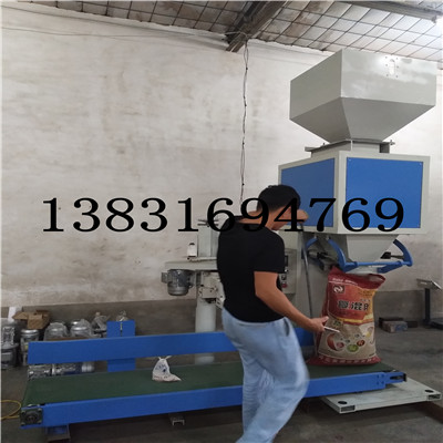 東興肥料顆粒定量包裝機(jī)臺(tái)式可調(diào)節(jié)重量