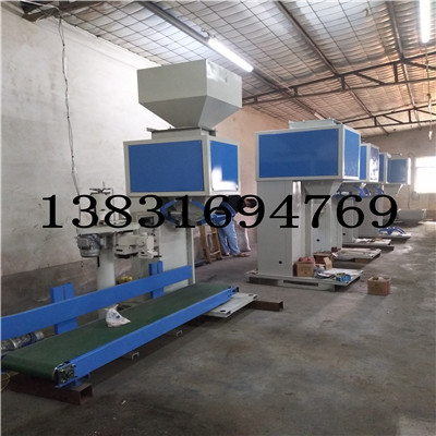 合浦縣復(fù)合肥稱重包裝機(jī)/定量包裝機(jī)自動(dòng)封口