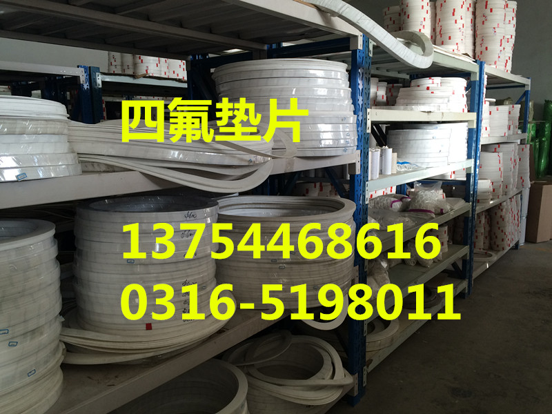 平?jīng)鏊姆鷫|片的用途批發(fā)