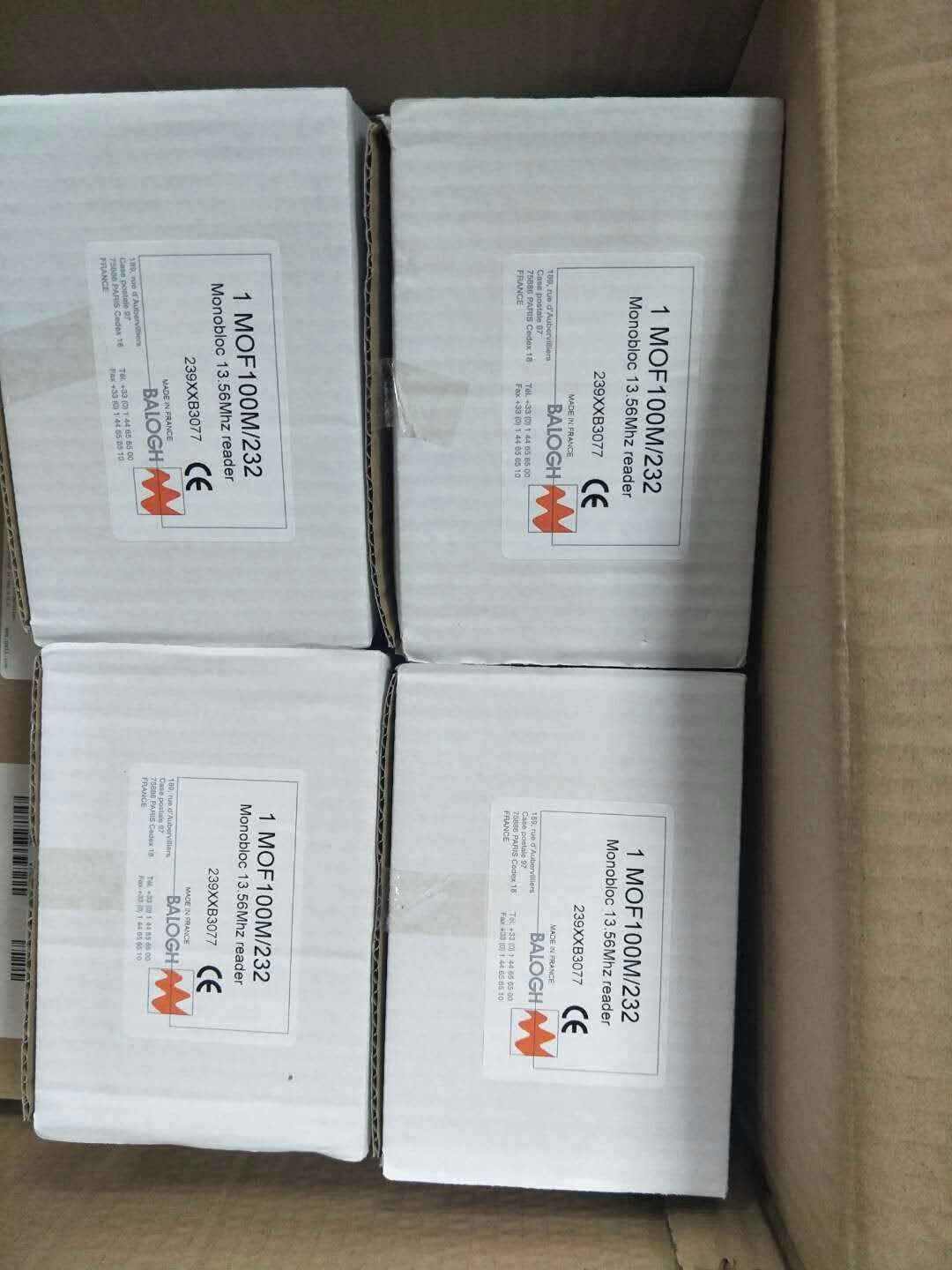 讀寫(xiě)頭控制器CW-MOF100-M232