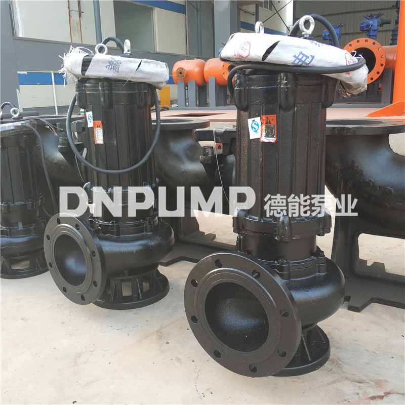 90KW攪勻式潛水排污泵