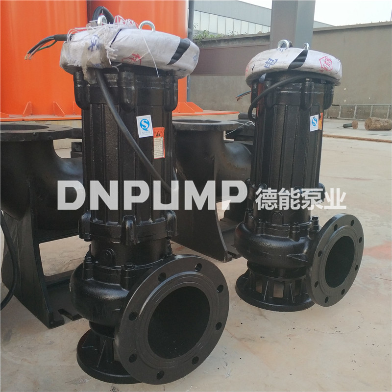 15KW污水泵防洪防澇潛水排污泵