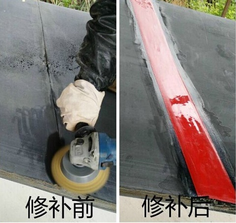 東莞輸送帶修補條價格/廣東化肥廠清掃器首選/東莞市長益新材料有限公司