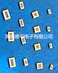 德平供應(yīng)RG0402微波薄膜貼片電阻