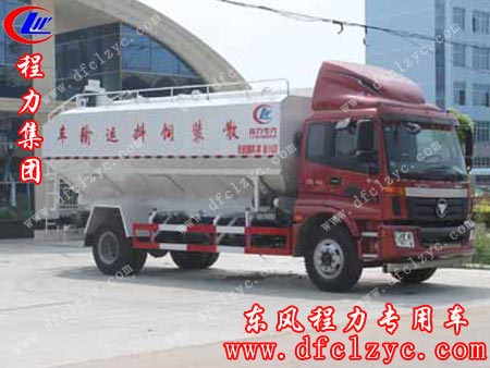 福田歐馬可散裝飼料運(yùn)輸車（國(guó)五）