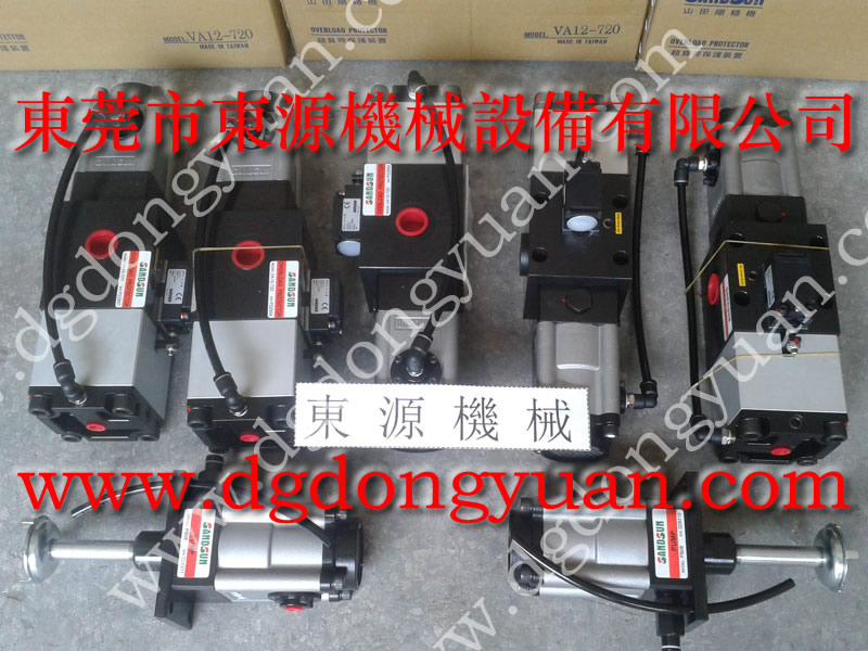 協(xié)易山田順超負(fù)荷油泵，原裝SANDSUN VS08-760，VS10AA-760