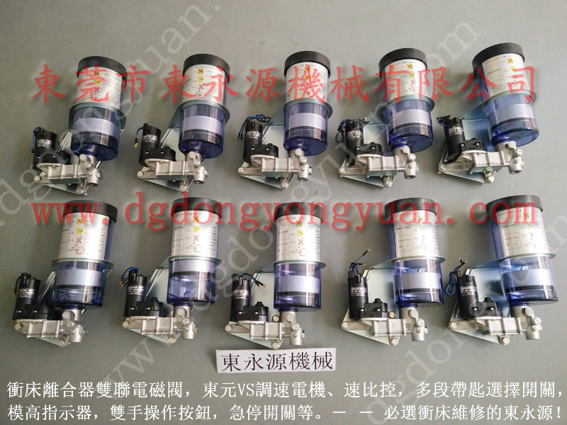 專業(yè)代理經(jīng)銷(xiāo)\批發(fā)IHI電動(dòng)黃油泵SK-505，購(gòu)原裝選東永源機(jī)械